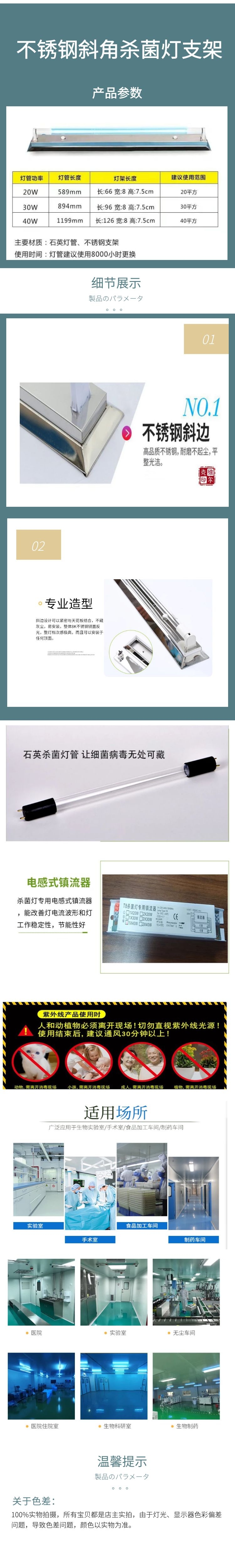 阿里详情图.jpg